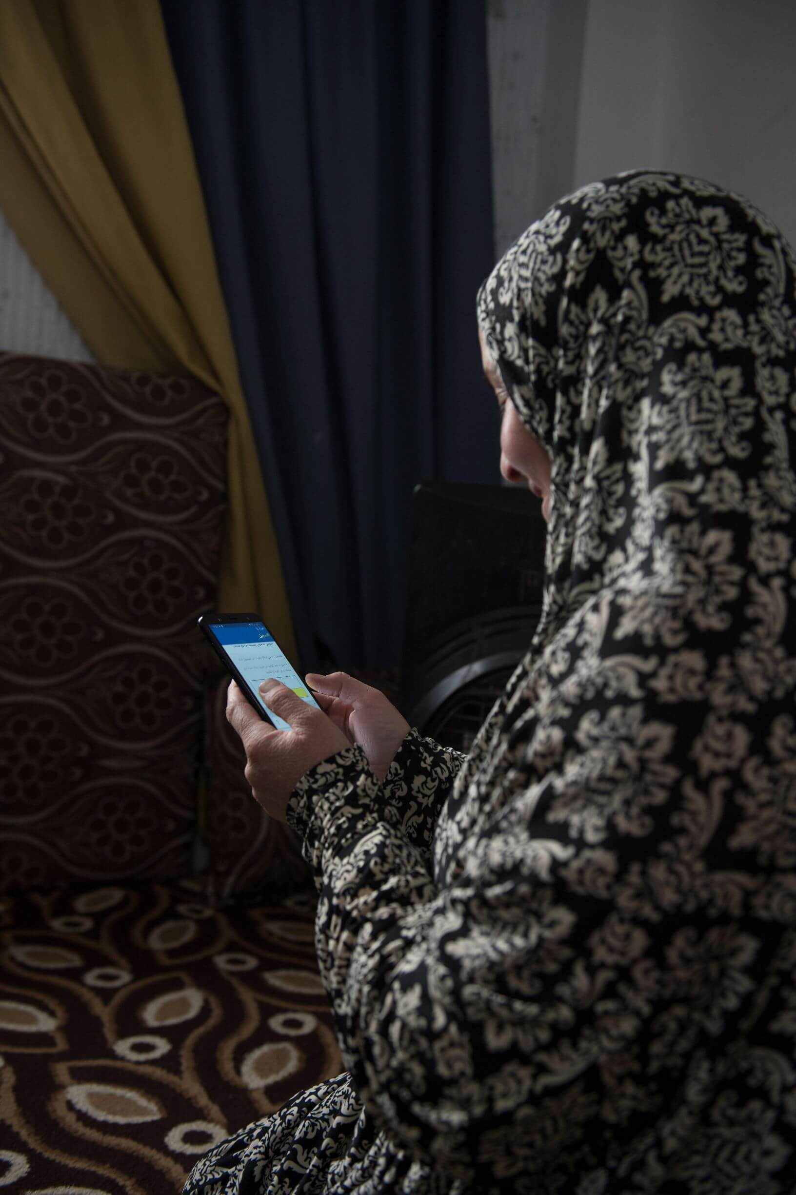 Body Connecting Worlds App